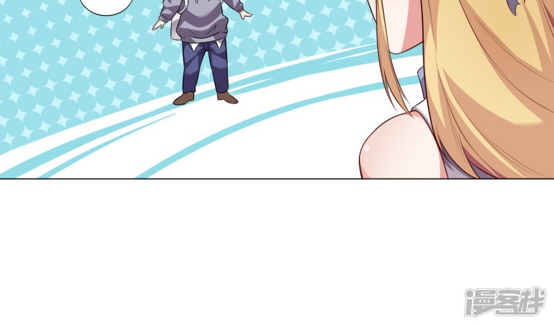 Devil Warlord Chapter 02 Gambar 11
